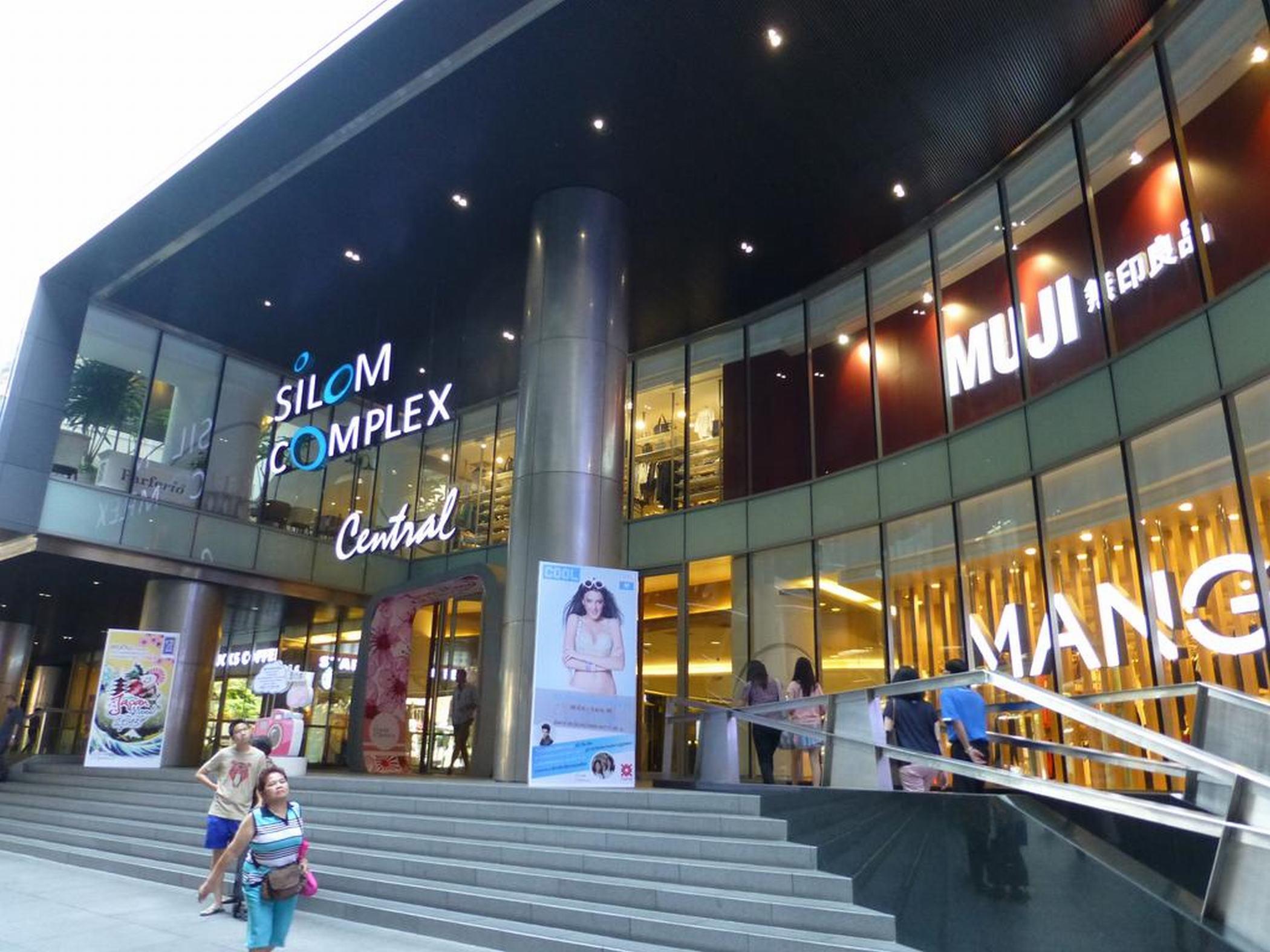 Pula Silom Hotel Bangkok Luaran gambar